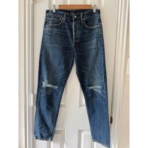 Citizens of Humanity Liya High Rise Classic Fit Distressed Jeans Summer 2017‎